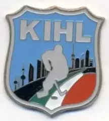 Кувейт, федерація хокею,№4 важмет / Kuwait ice hockey assn. federation pin badge