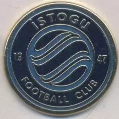 футбол.клуб Істогу (Косово)1 ЕМАЛЬ / KF Istogu, Kosovo football enamel pin badge