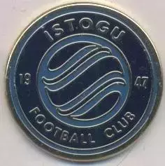 футбол.клуб Істогу (Косово)1 ЕМАЛЬ / KF Istogu, Kosovo football enamel pin badge