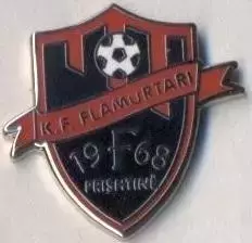 футбол.клуб Флямуртарі (Косово)1 ЕМАЛЬ /Flamurtari Prishtine,Kosovo football pin
