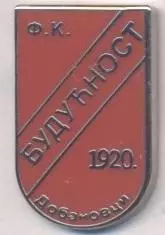 футбол.клуб Будучност Д.(Сербія) ЕМАЛЬ / Buducnost Dobanovci,Serbia football pin