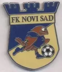 футбол.клуб Нові Сад (Сербія1 ЕМАЛЬ/FK Novi Sad,Serbia football enamel pin badge