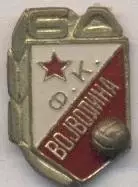 футбол.клуб Войводіна (Сербія офіц.2 важмет/Vojvodina Novi,Serbia football badge