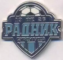 футбол.клуб Раднік Сурдуліца (Сербія) ЕМАЛЬ/Radnik Surdulica,Serbia football pin