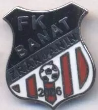 футбол.клуб Банат Зренянін (Сербія) ЕМАЛЬ /Banat Zrenjanin,Serbia football badge