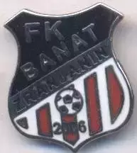 футбол.клуб Банат Зренянін (Сербія) ЕМАЛЬ /Banat Zrenjanin,Serbia football badge