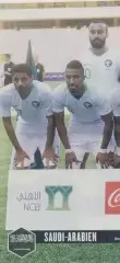постер А4 футбол зб.Сауд.Аравія 2018 /Saudi Arabia national football team poster
