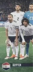 постер А4 футбол зб.Єгипет 2018 Кікер/Egypt national football team Kicker poster