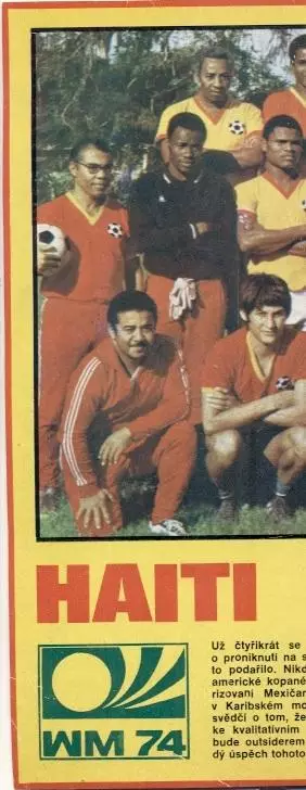 постер А4 футбол зб. Гаїті 1974 Стадіон / Haiti national football team poster