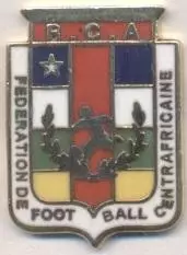 ЦАР,федерація футболу,№3 ЕМАЛЬ /Central African Republic football federation pin