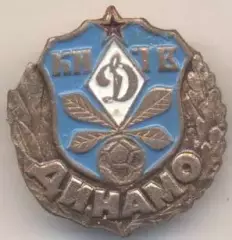 10шт футбол.клуб Динамо Київ (Укр.)1 важмет /Dynamo Kyiv,Ukraine football badges