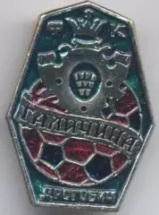 футбол.клуб Галичина Дрогобич (Україна алюм./FC Galychina,Ukraine football badge