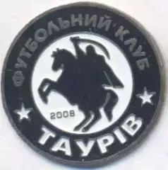 футбол.клуб Таурів (Україна) важмет / FC Tauriv, Ukraine football pin badge