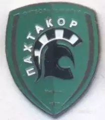 футбол.клуб Пахтакор Умань (Україна) важмет/Pakhtakor Uman',Ukraine football pin