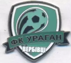 футбол.клуб Ураган Вербівці (Укр.) важмет /Uragan Verbivtsi,Ukraine football pin