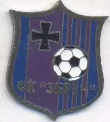 футбол.клуб Збруч Волочиськ Україна важмет/Zbruch Volochysk,Ukraine football pin