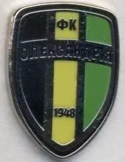 футбол.клуб ФК Олександрія (Україна)3 ЕМАЛЬ /FC Oleksandria,Ukraine football pin