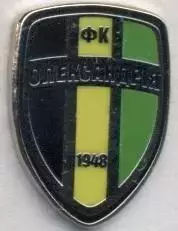 футбол.клуб ФК Олександрія (Україна)3 ЕМАЛЬ /FC Oleksandria,Ukraine football pin