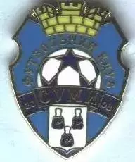 футбол.клуб ФК Суми (Україна) ЕМАЛЬ / FC Sumy, Ukraine football enamel pin badge