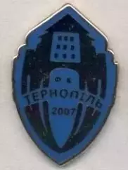 футбол.клуб ФК Тернопіль (Україна)1 ЕМАЛЬ/FC Ternopil,Ukraine football pin badge
