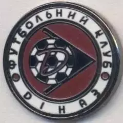 футбол.клуб Діназ Вишгород (Україна) ЕМАЛЬ / FC Dinaz,Ukraine football pin badge