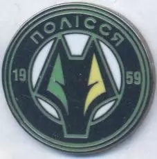 футбол.клуб Полісся Житомир (Україна)2 ЕМАЛЬ / FC Polissya, Ukraine football pin