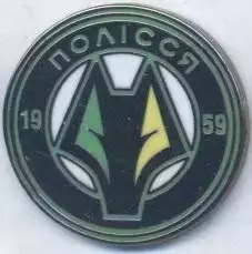 футбол.клуб Полісся Житомир (Україна)2 ЕМАЛЬ / FC Polissya, Ukraine football pin
