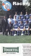 постер А3 футбол Страсбур (Франція) 1995 / RC Strasbourg, France football poster