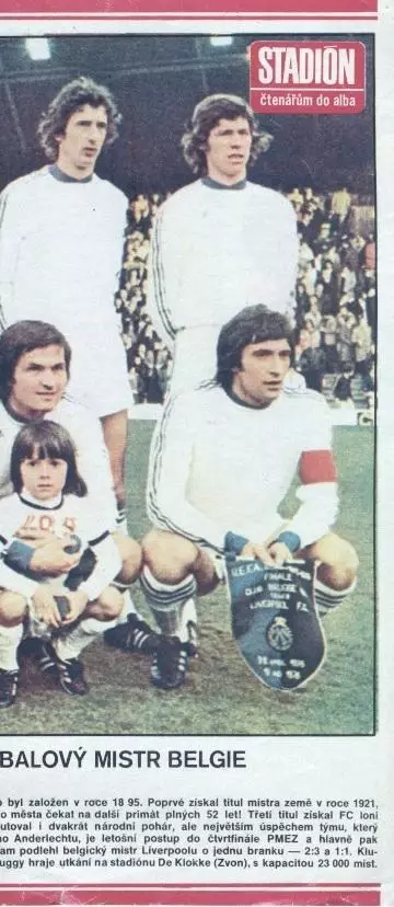 постер А3 футбол Брюгге (Бельгія) 1976 /Club Brugge,Belgium football team poster