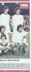 постер А3 футбол Брюгге (Бельгія) 1976 /Club Brugge,Belgium football team poster