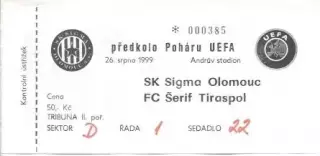 білет Сігма/Sigma Czech/Чехія- Шериф/Sheriff Moldova/Молдова 1999a match ticket
