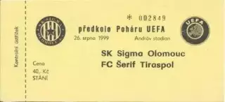 білет Сігма/Sigma Czechia/Чехія-Шериф/Sheriff Moldova/Молдова 1999b match ticket