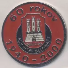 футбол.клуб Інтер (Словаччина)1 важмет /Inter Bratislava,Slovakia football badge