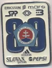 футбол.клуб Слован Брат.(Словач.)8 важмет /Slovan Bratislava,Slovak football pin