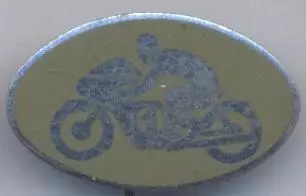 срср=ссср мотоцикл байк ЕМАЛЬ / ussr motorcycle byke enamel badge