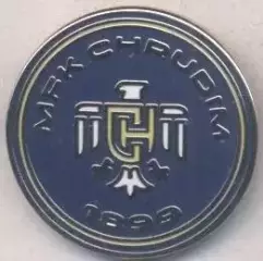 футбол.клуб Хрудім (Чехія) офіц. ЕМАЛЬ/MFK Chrudim,Czechia football enamel badge