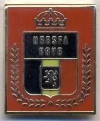 Бельгія,федерація футболу,№7 ЕМАЛЬ /Belgium football federation enamel pin badge
