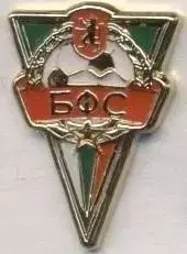 Болгарія, федерація футболу, важмет2 / Bulgaria football federation pin badge