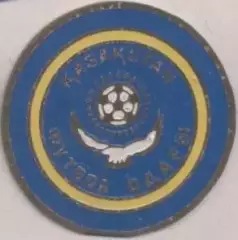 Казахстан, федерація футболу 1 важмет / Kazakhstan football federation pin badge