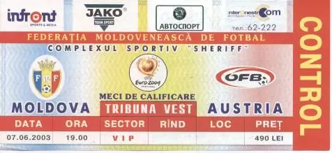 білет зб. Молдова-Австрія 2003 відбір ЧЄ-2004c / Moldova-Austria match ticket