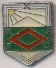 футбол.клуб Рампла Х.(Уругвай) важмет /Rampla Juniors,Uruguay football pin badge