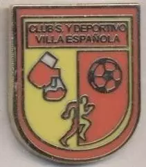 футбол.клуб Вілья Еспаньйола (Уругвай) ЕМАЛЬ/Villa Espanola,Uruguay football pin