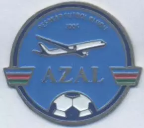 футбол.клуб АзАЛ Баку (Азербайджан) важмет/AzAL Baku,Azerbaij.football pin badge