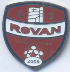 футбол.клуб Ряван Баку (Азербайджан)1 важмет /Ravan Baku,Azerbaijan football pin