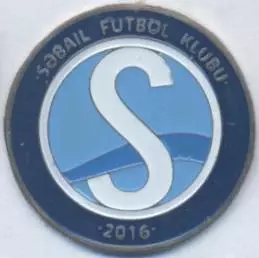 футбол.клуб Сабаїл Баку (Азербайджан) важмет/Sabail Baku,Azerbaijan football pin