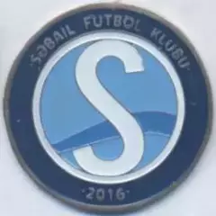 футбол.клуб Сабаїл Баку (Азербайджан) важмет/Sabail Baku,Azerbaijan football pin
