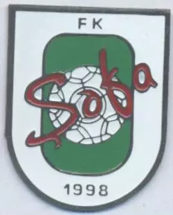 футбол.клуб Шафа Баку (Азербайджан) важмет / Shafa Baku, Azerbaijan football pin