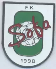 футбол.клуб Шафа Баку (Азербайджан) важмет / Shafa Baku, Azerbaijan football pin