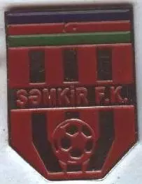 футбол.клуб Шамкір (Азербайджан1 важмет/Shamkir FC,Azerbaijan football pin badge