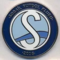 футбол.клуб Сабаїл Баку (Азербайджан)1 ЕМАЛЬ/Sabail Baku,Azerbaijan football pin